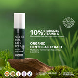 NPURE DARK SPOT TREATMENT 5ml