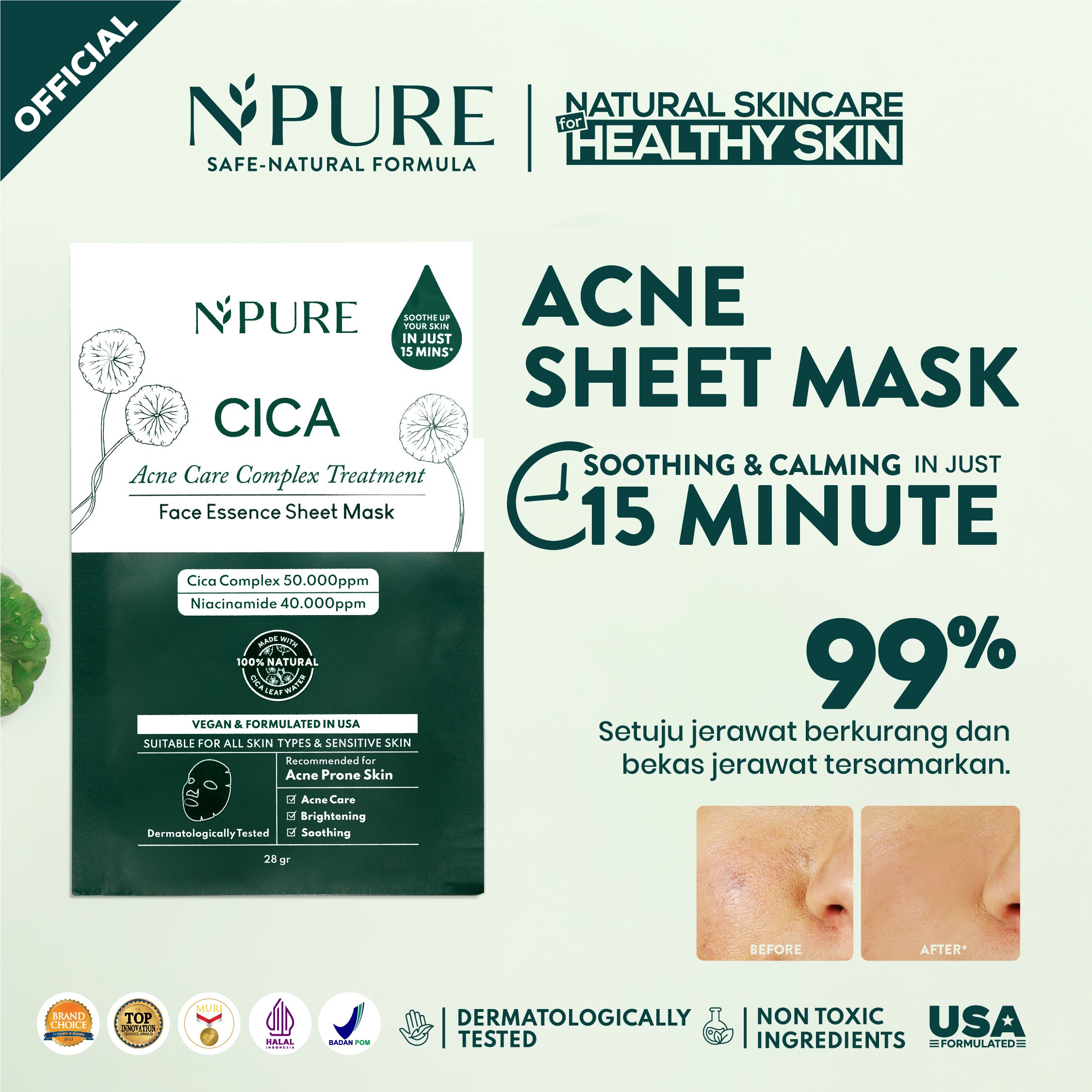 NPURE Cica Face Sheet Mask – Npure Official