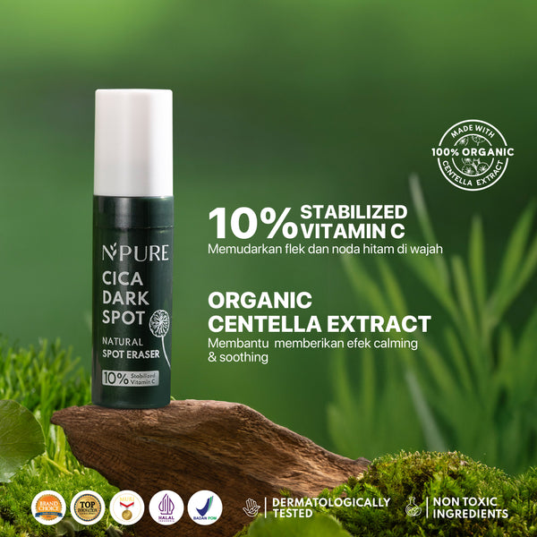 NPURE DARK SPOT TREATMENT 5ml