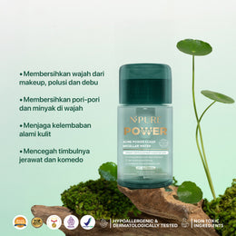 NPURE ACNE POWER CLEAR MICELLAR WATER 100ml